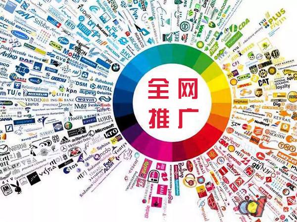 洞口传统企业进行网络营销需要注意的几个基础策略