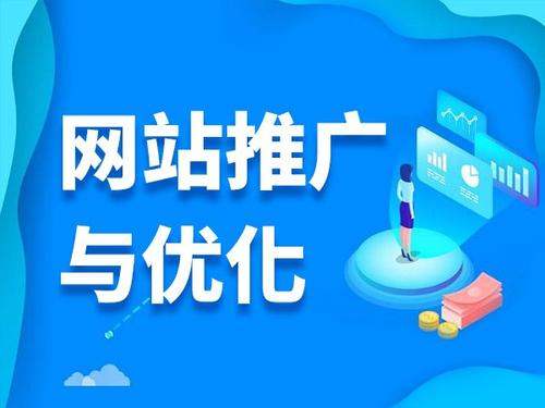 洞口电商类网络推广如何做才有更好的效果